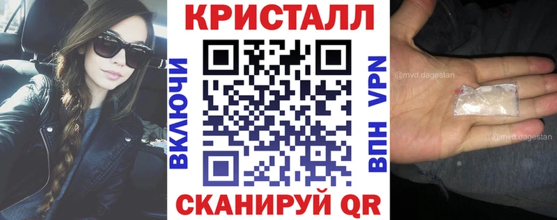 АМФЕТАМИН Premium  Правдинск 