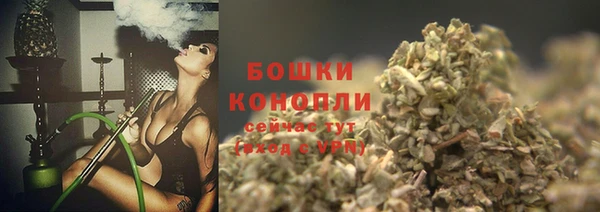 ешки Армянск