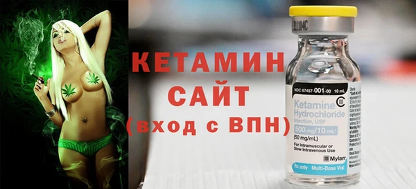 ешки Армянск