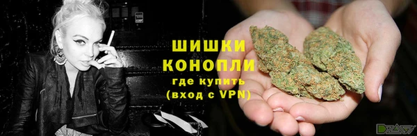 ешки Армянск
