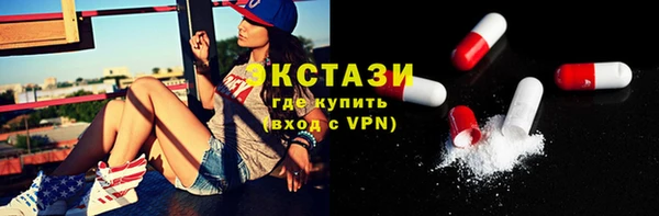 шишки Аркадак