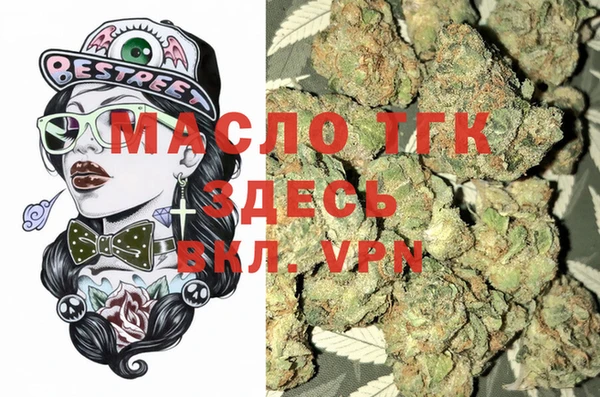 ешки Армянск