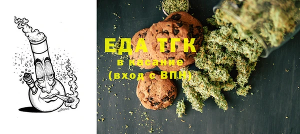 шишки Аркадак