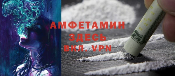 ешки Армянск