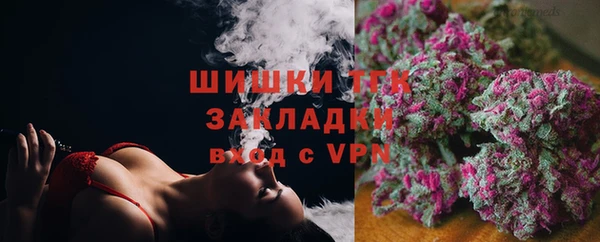 ешки Армянск